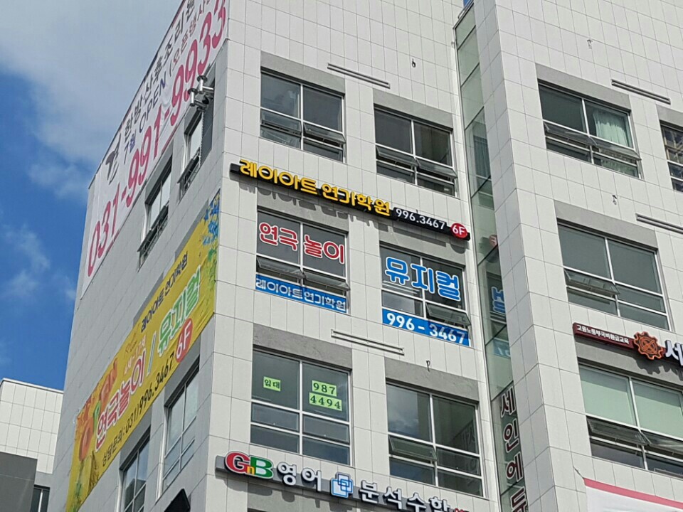 31396258_TtrAQyuF_e800c00a4fe435aa7b4b7b276cc99f9b41a6dc7f.jpg 이미지크게보기