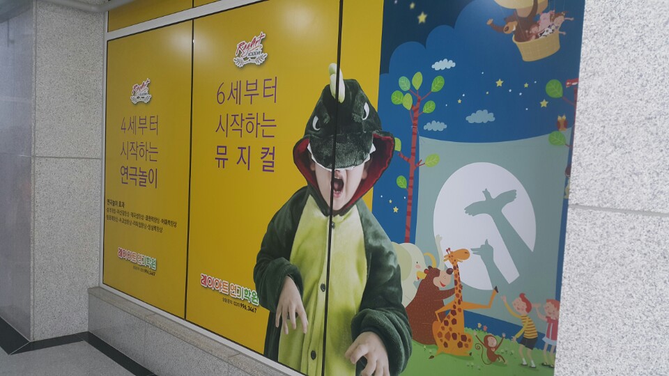 31396258_v3EpjwmY_6f264a84f4233fd58f9cd769474e4e36f6f5bf38.jpg 이미지크게보기