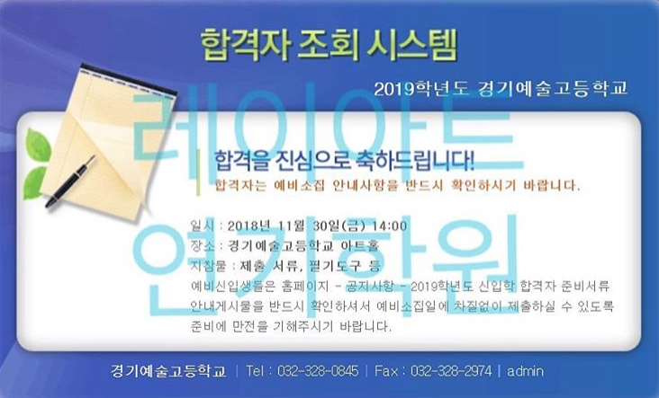 990950230_3o08Utal_576e25c6c3127ef690d6757d64b6a98ec09da51e.png 이미지크게보기