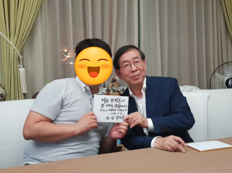 990950230_Iegzt49T_76a5616945aa0f2044b24355a1afea2a7c2f4811.png 이미지크게보기