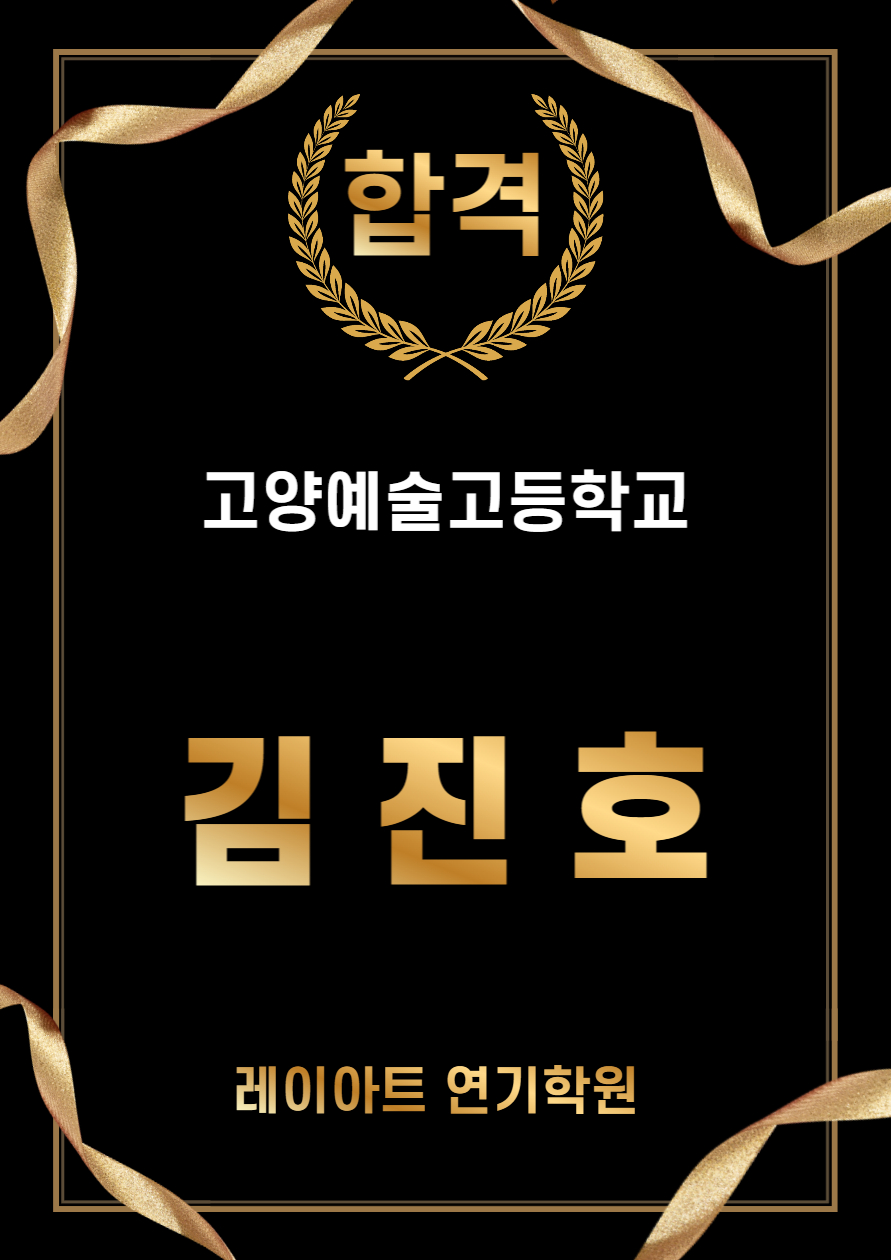 990950230_VXmKHREg_f0ffd1c9bf37ce98ab6060c829a3199dffb20135.jpg 이미지크게보기