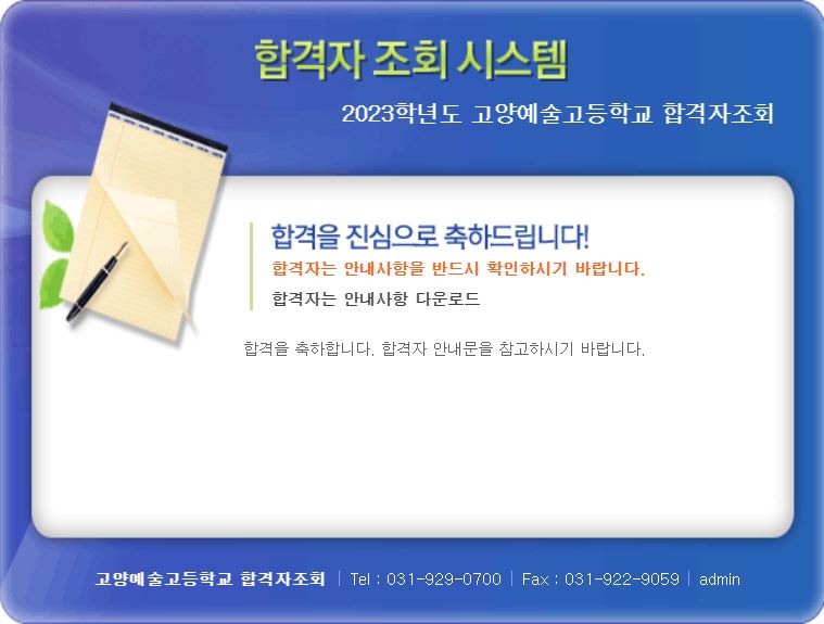 991030256_0P7rKdoc_728df004e0a884b52b998c09c0bc05c38cf31c6e.JPG 이미지크게보기