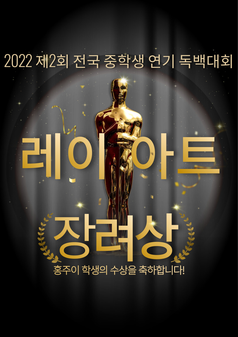 991030256_17h5VrqA_a04928337e03a0bb38bc0b72e54674df63e280fa.jpg 이미지크게보기