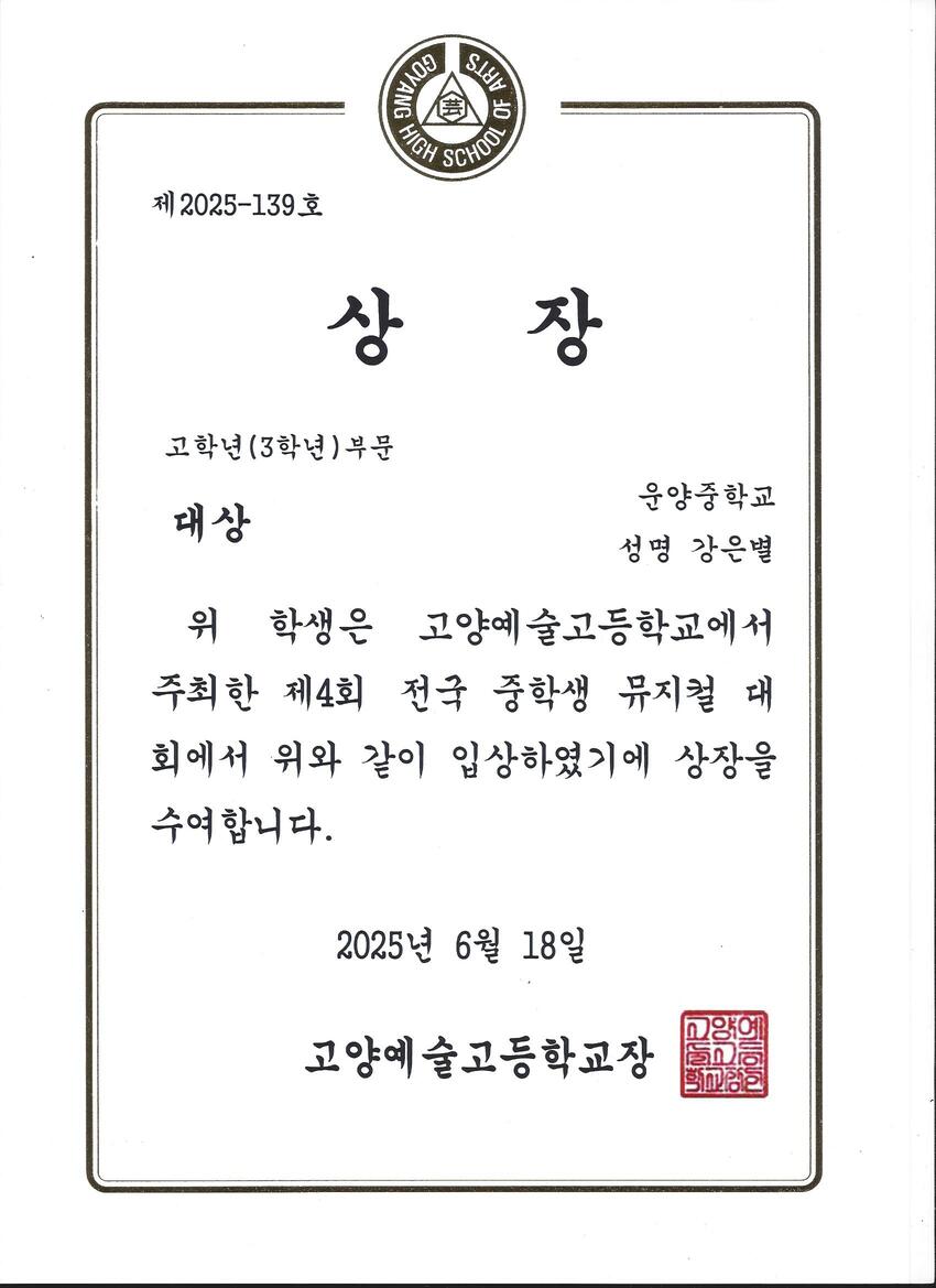 991030256_2fpKQDLt_1aa7c8971f17b8e72d6bd428923d15f5196071e3.jpg 이미지크게보기