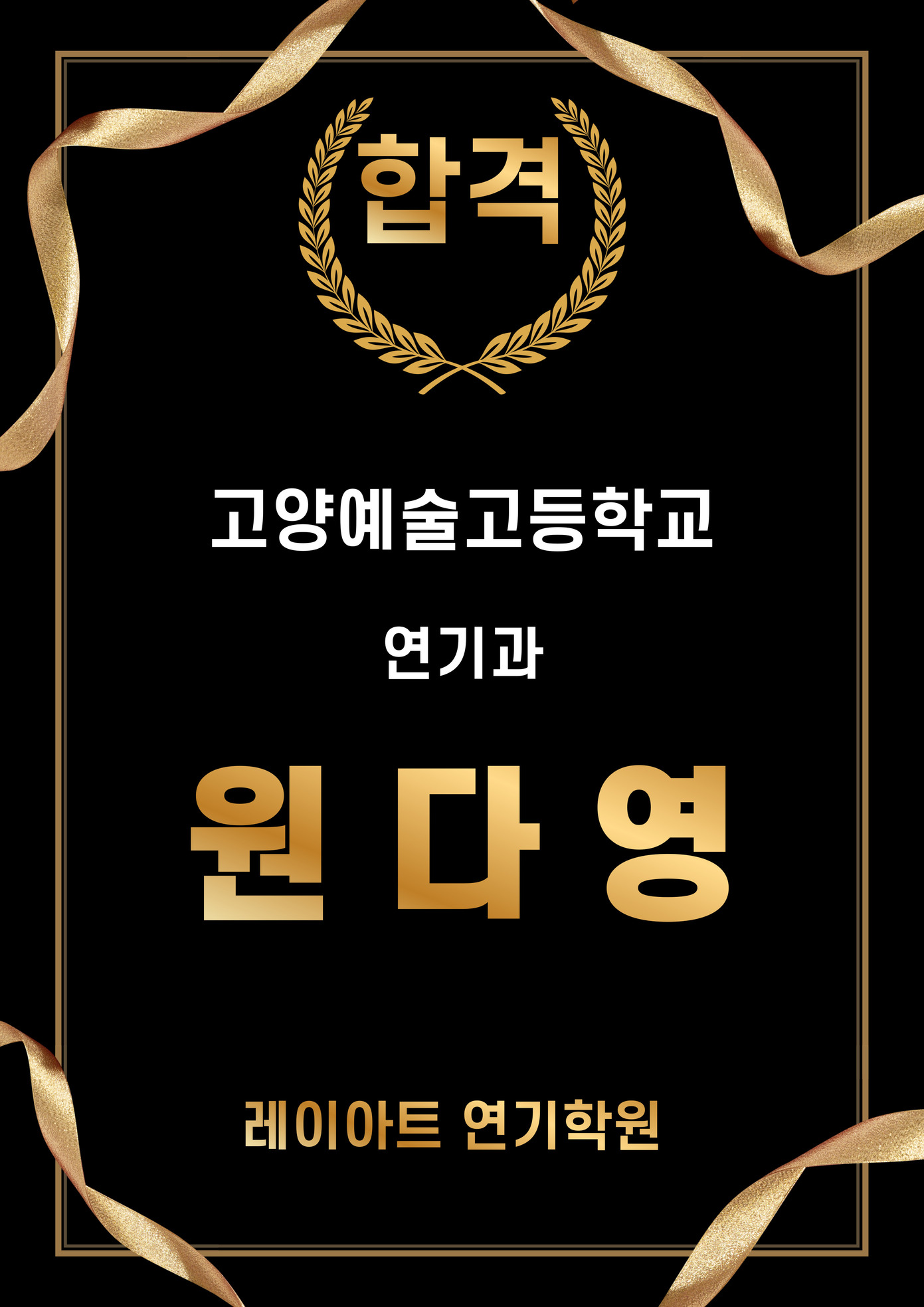 991030256_4SwbvFNP_395cd1c4a8dd54d83bd41f54e365d585c386c401.jpg 이미지크게보기