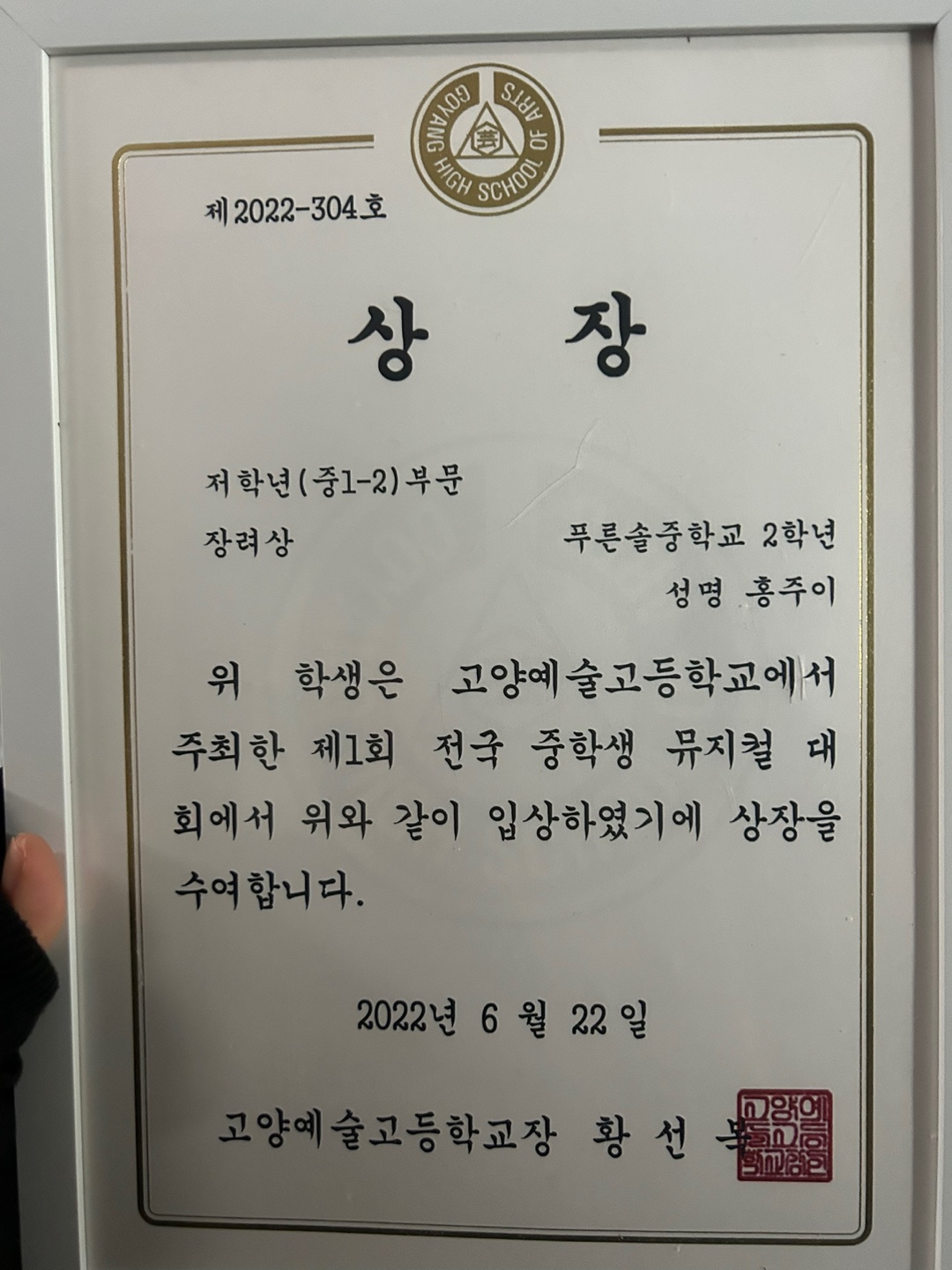 991030256_97OPTpoy_52beec5cd5eab7547fcd08508e1d91001e23a4f2.jpg 이미지크게보기