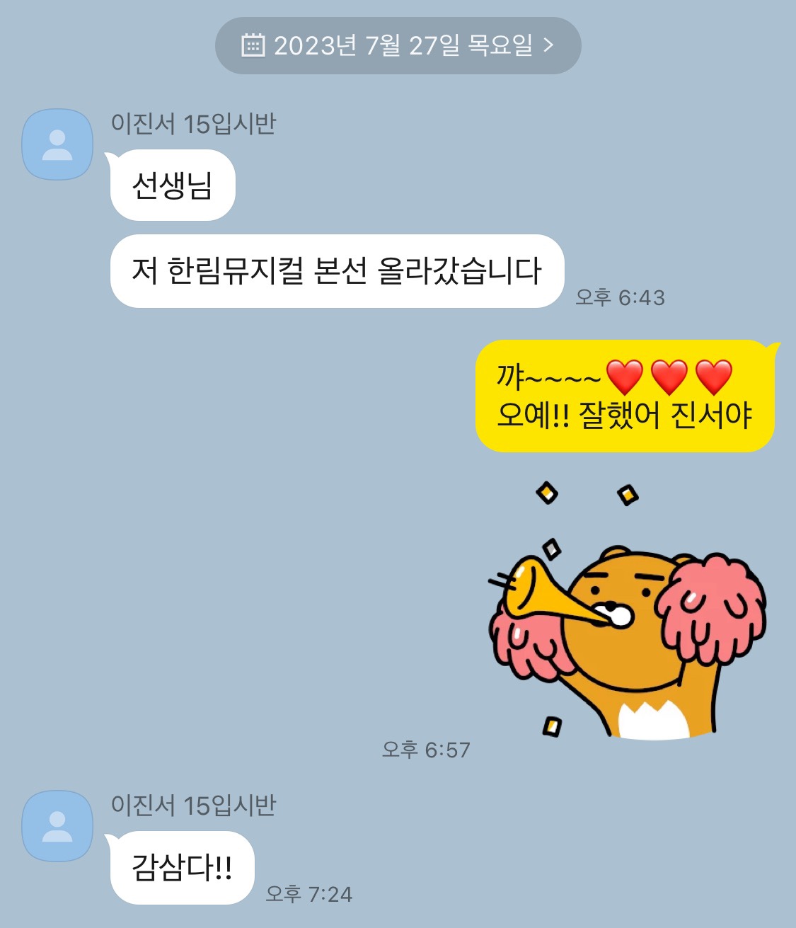 991030256_EP4MbCU9_4648ad24752ce0080d4b58e10825708ca618fce8.jpg 이미지크게보기