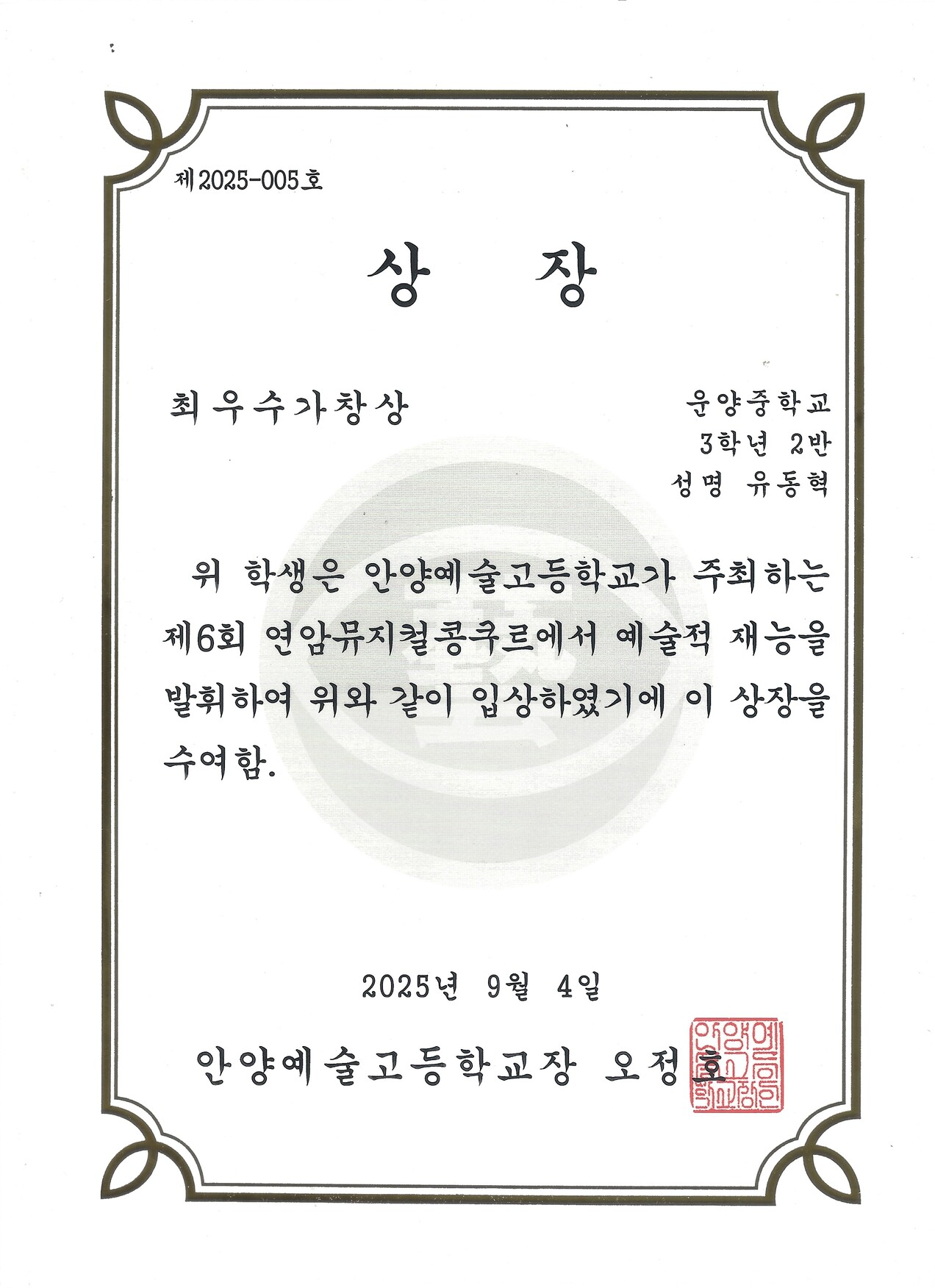 991030256_Eng4Wui9_6bb3d07c32ce7c2fa4a20585b24cecd8ca9da5b7.jpg 이미지크게보기