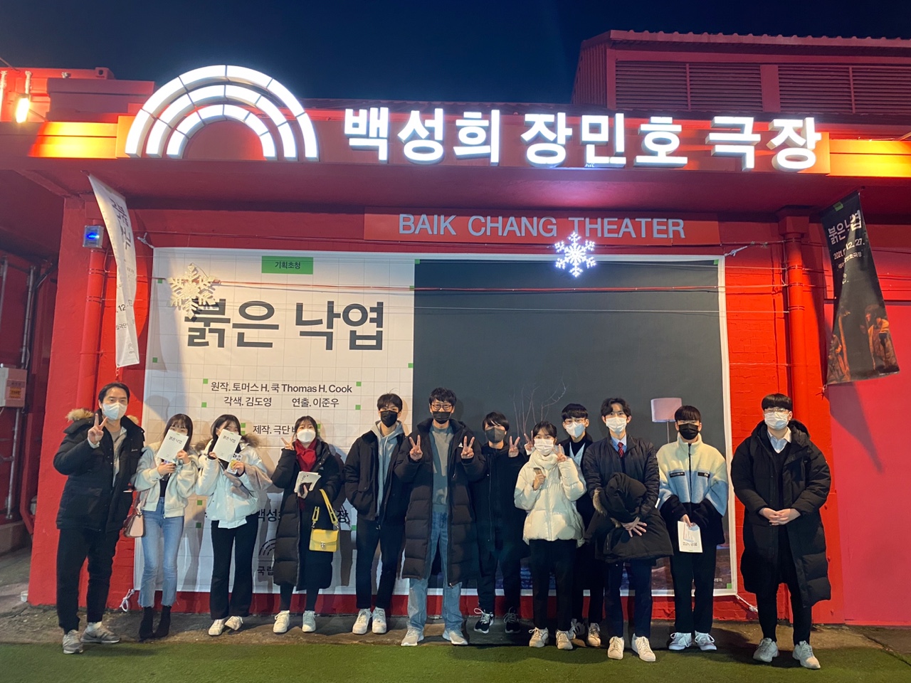 991030256_GhenoWE6_05359748004d720bedd2105070672b7aec78186a.jpg 이미지크게보기