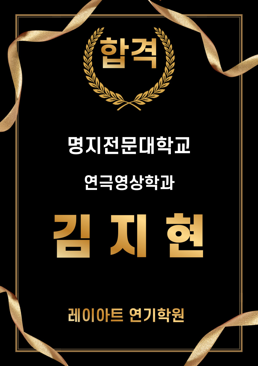 991030256_Hm5VwFfl_63d4f3ee73f39de1f6271c0ea741d911c6e0d65b.jpg 이미지크게보기