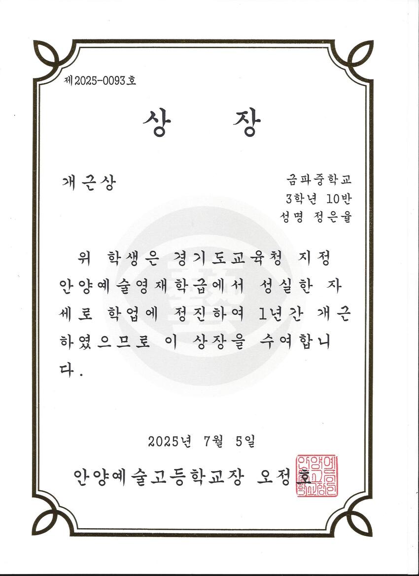 991030256_JSClA9yh_ad6216bb06fc14cb9d0695b790810a309cc9d99b.jpg 이미지크게보기