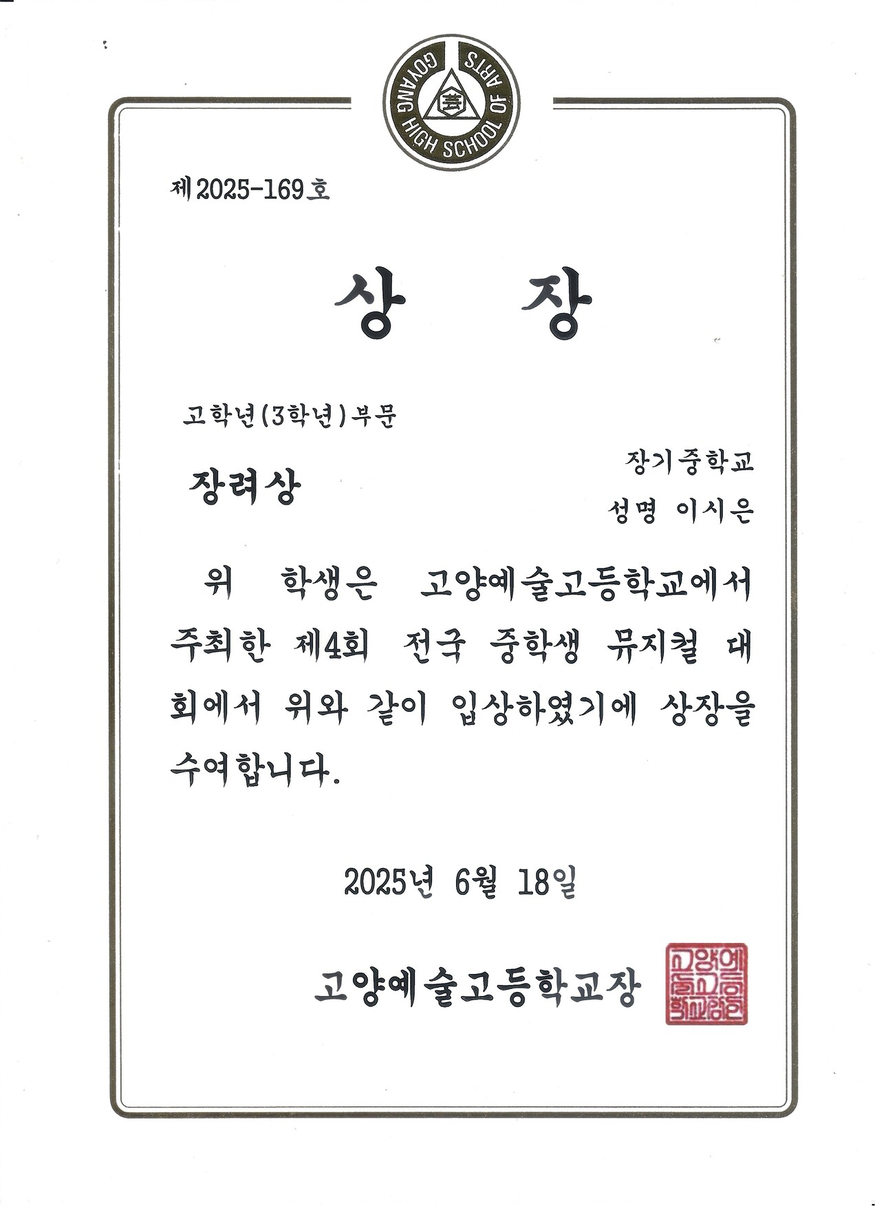 991030256_MD2QizqH_3217db7f04cc457cbed3fb3a59ebc04261f199eb.jpg 이미지크게보기