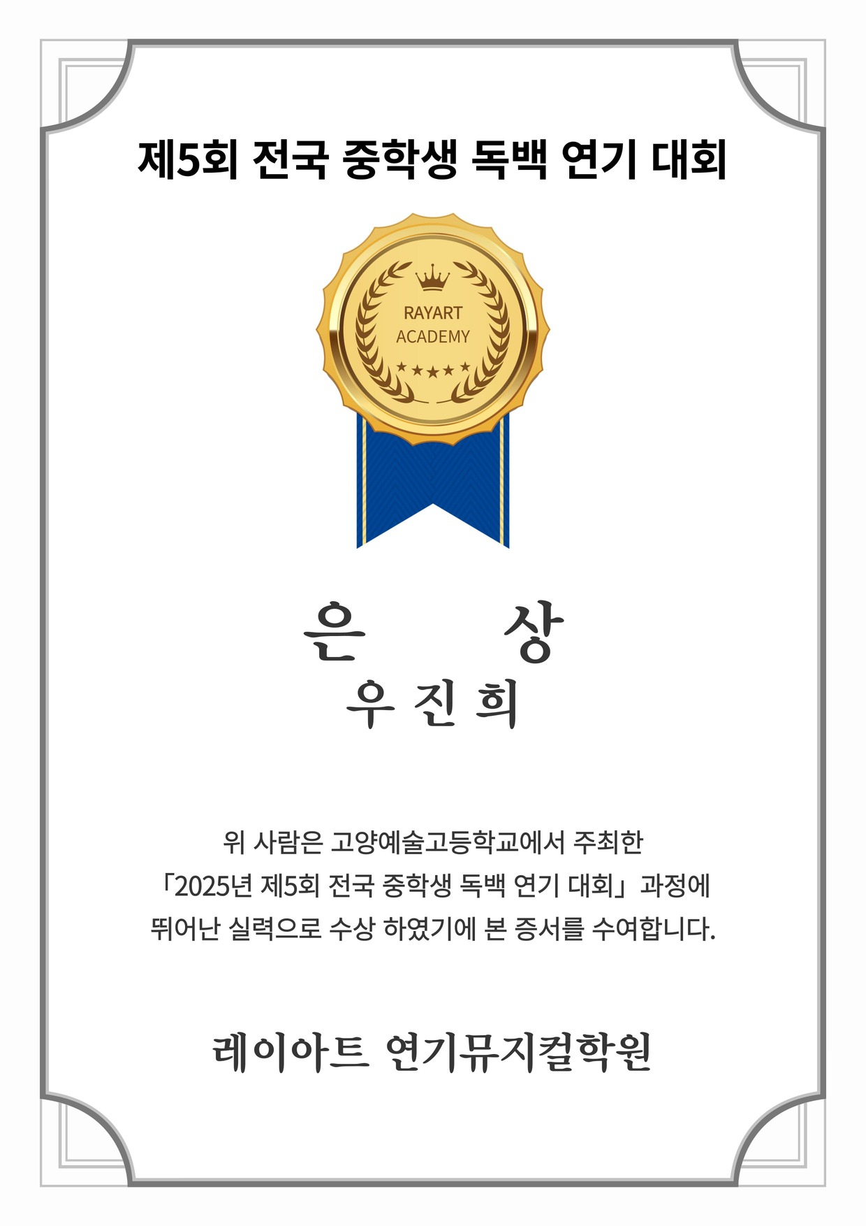 991030256_MTvpkm19_ce5c1bb0a171777540574968bd4be9ea8b50c174.jpg 이미지크게보기