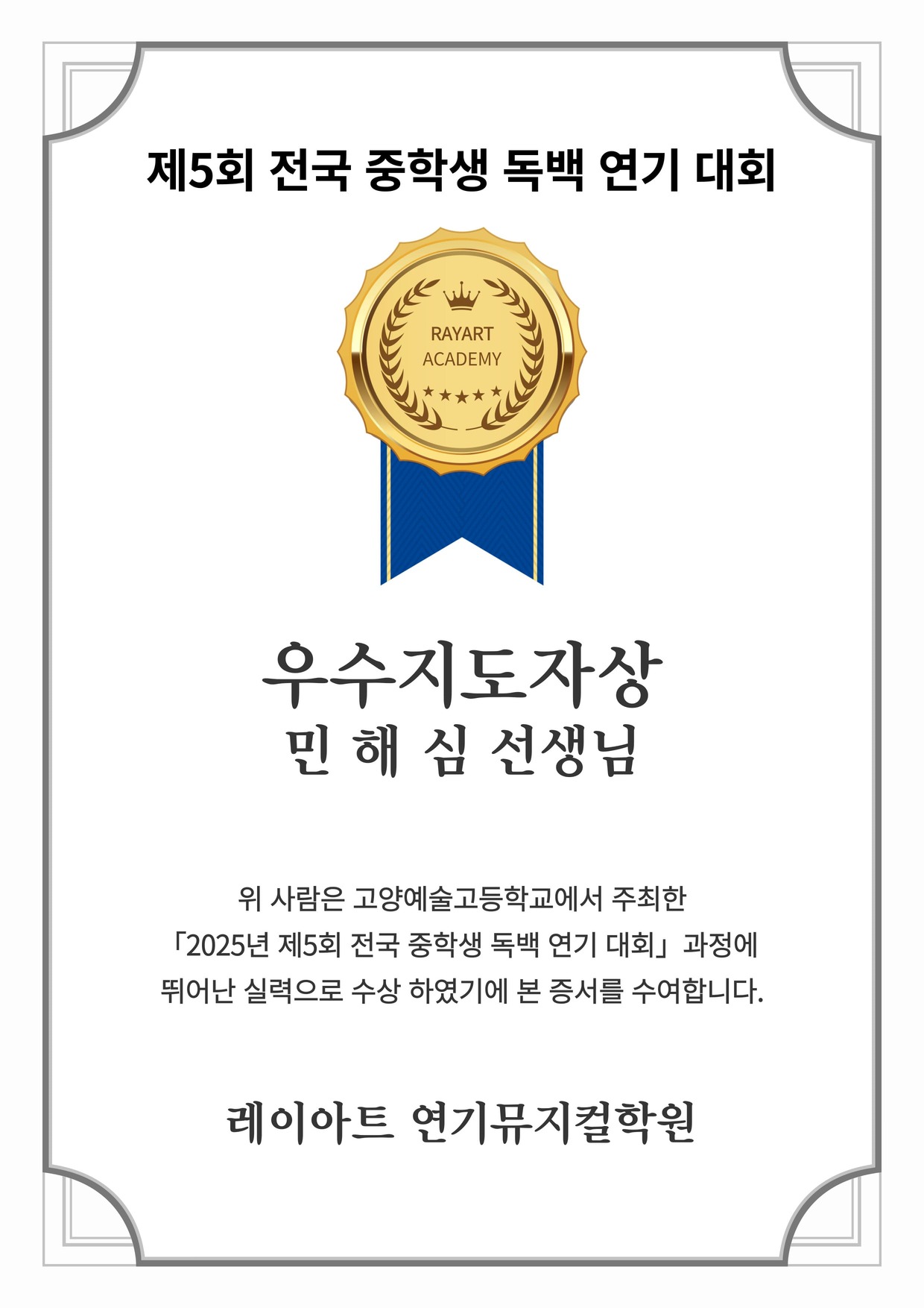 991030256_N9zqrTFd_9588c654823dd4555a31489bd3543a42bbfe02d2.jpg 이미지크게보기