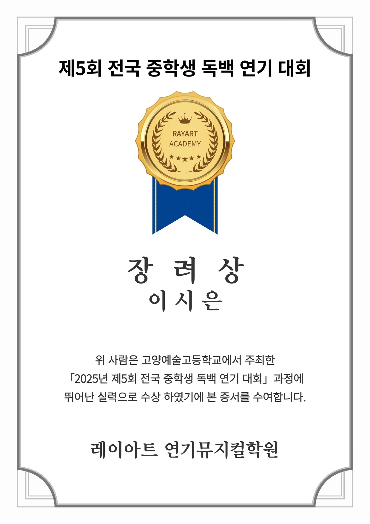 991030256_PhyOfJ6B_47824a07c484150e4cc4f5b6c26eca0055316169.jpg 이미지크게보기