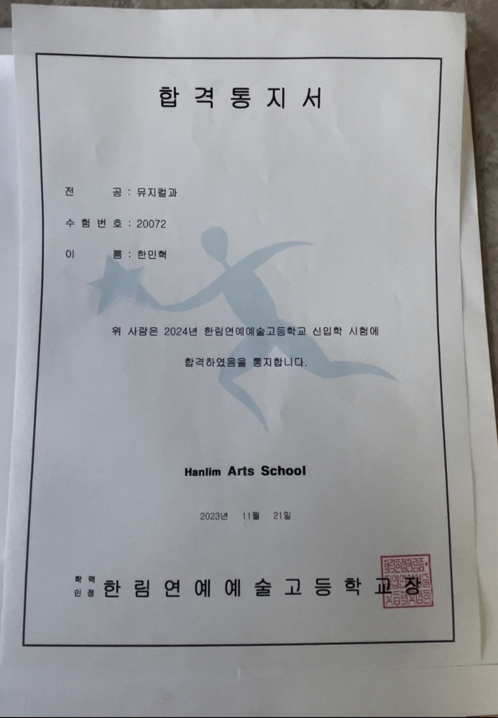 991030256_QKeU5lmR_519c2ac7887a844756ce11798a6eb7dab78e3970.jpg 이미지크게보기
