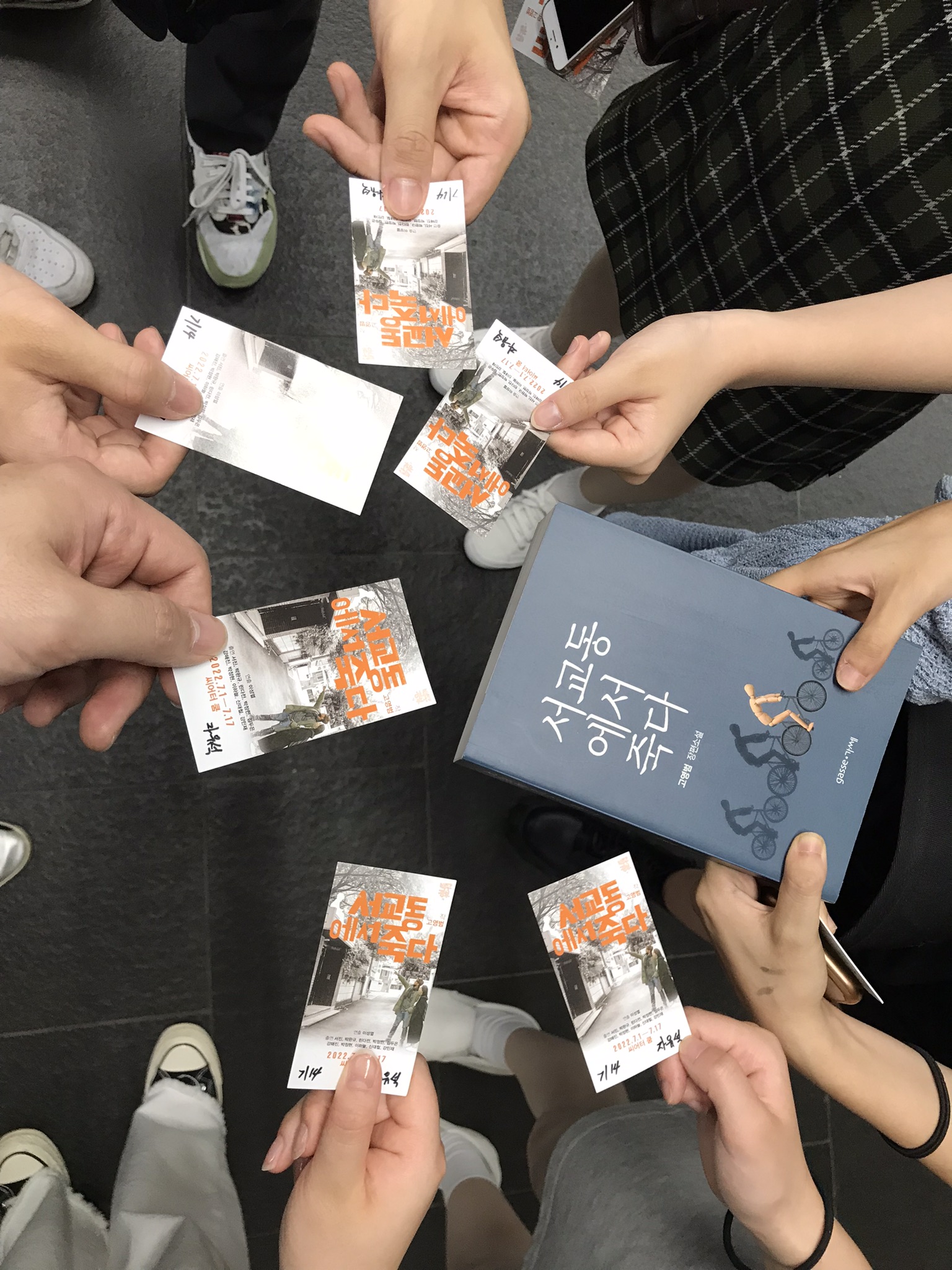 991030256_UkYN8MOt_2f69fae60d99e2e383028a0efff19691b040d923.JPEG 이미지크게보기