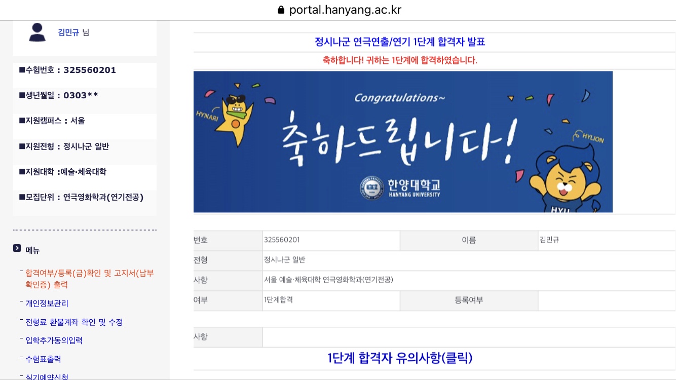 991030256_VyrK4T2e_bd2cb5e75907eb369123affe25cb1b9980e12db3.jpg 이미지크게보기