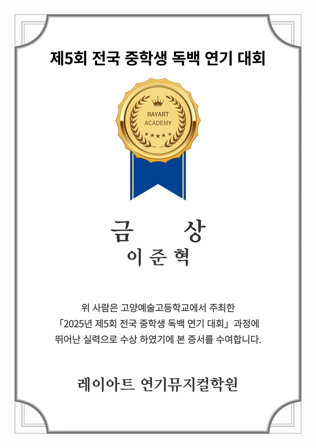 991030256_XU3kAqrZ_9dd55e2ee459e2c7e0de2960c4dd43cb73ecd596.jpg 이미지크게보기