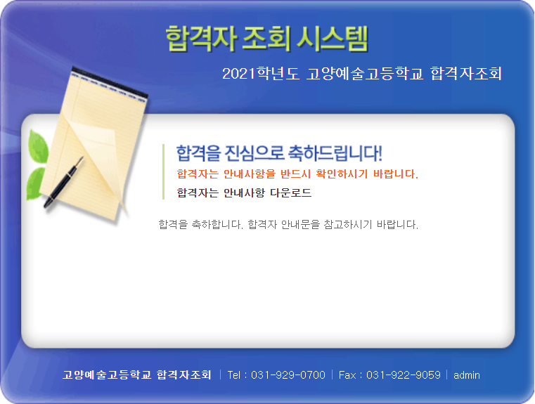 991030256_YdFiLwuv_8b0755aef63c0c3839db4b8a36190b501822f952.png 이미지크게보기