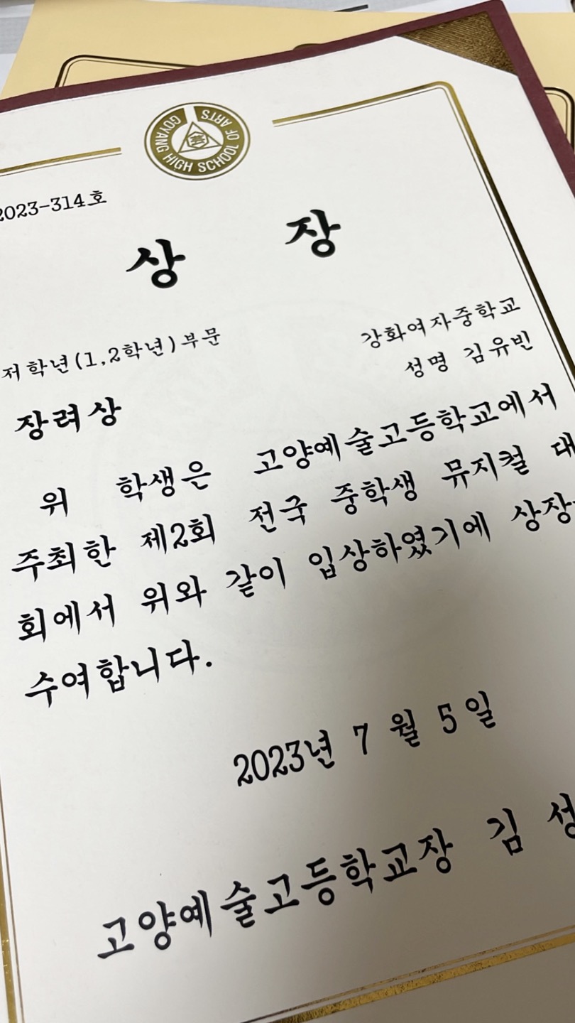 991030256_ZuU4gVNb_fd8aa85b7a40110db13f31b96940eae8d0f32327.jpg 이미지크게보기