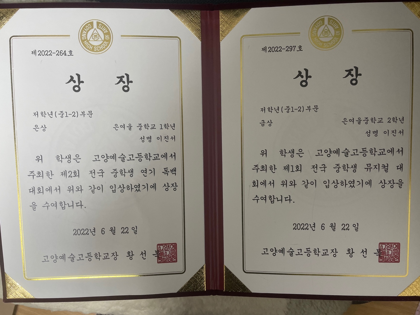 991030256_celwfa9R_5b8dbc6375d4f7936daca6f07b97d63d864ed2c5.jpg 이미지크게보기