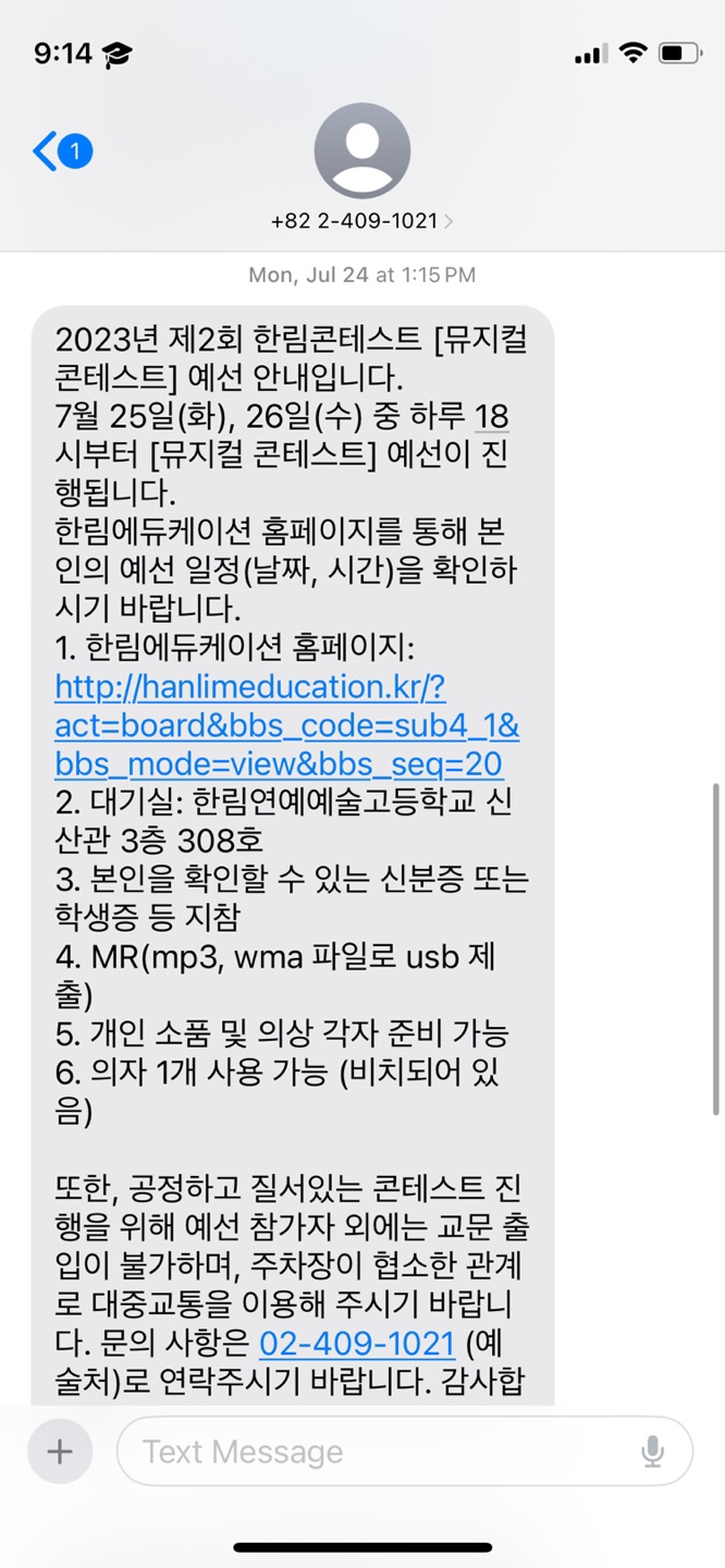 991030256_d9MZg1Gp_6d447ef52860396c7e1f4f4f890920a5bf62c8e8.jpg 이미지크게보기