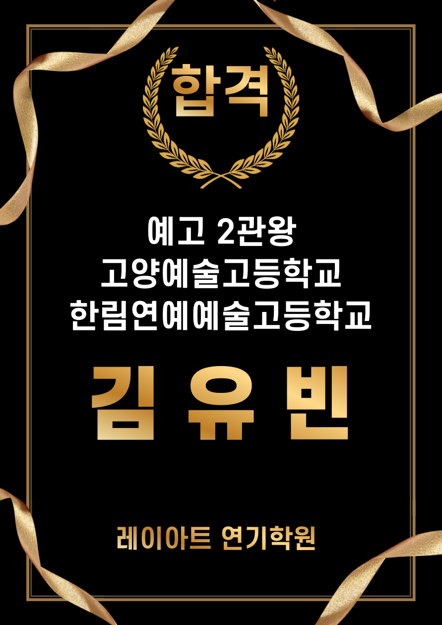 991030256_fgXzEd1u_524ed196ae144f850105e2639711ce19539bdbaa.png 이미지크게보기