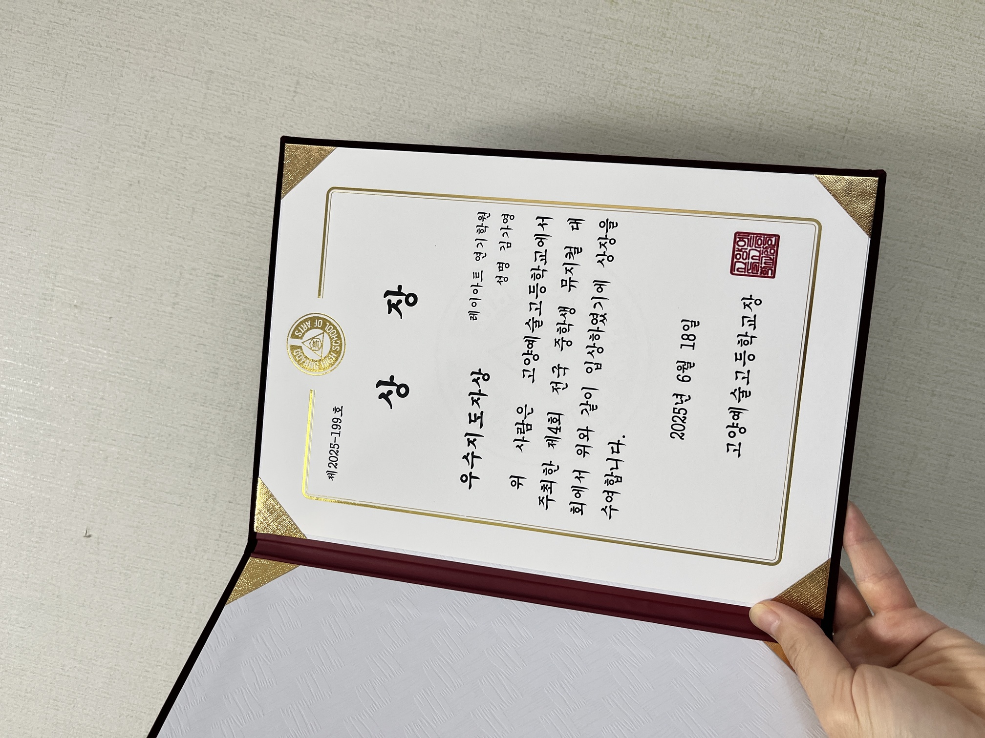 991030256_lIj2ZgJT_b53bd76348935d39779a892e332b7f4e69102b65.jpg 이미지크게보기