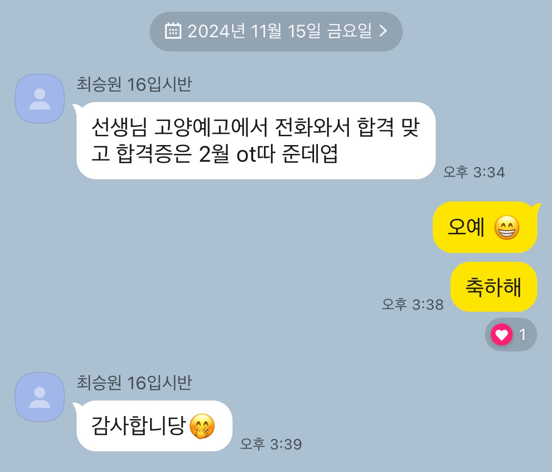 991030256_oBkbyLUK_8e1d1bb2095cfc350715ac4c212dcf032ba89329.jpg 이미지크게보기