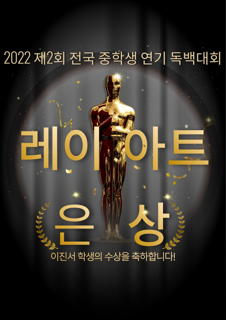 991030256_pweK85Fb_1b526415f43a4b0ad6d846552f48277bea1ccb32.jpg 이미지크게보기
