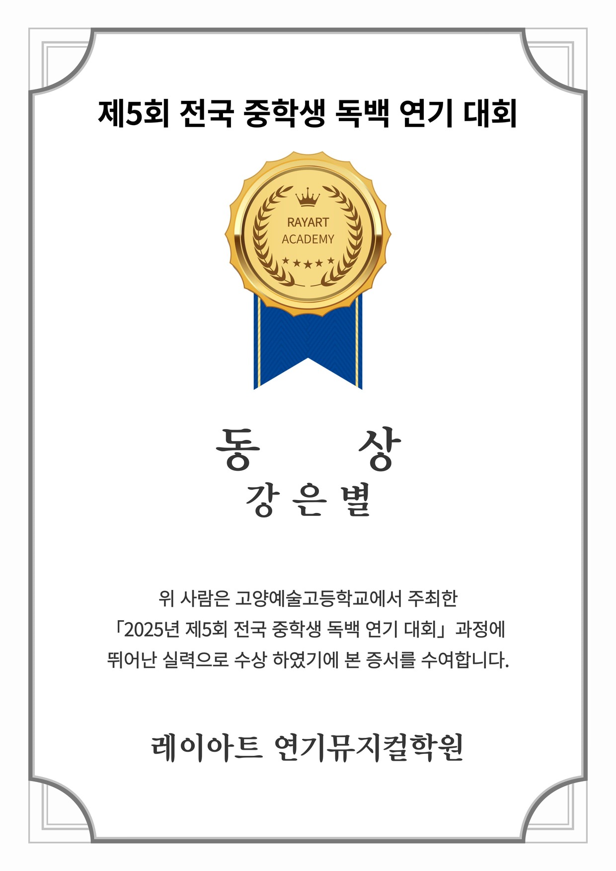 991030256_sLD10PIh_6174bfb05ff0ede3d6bfb17e2c11fed570402466.jpg 이미지크게보기