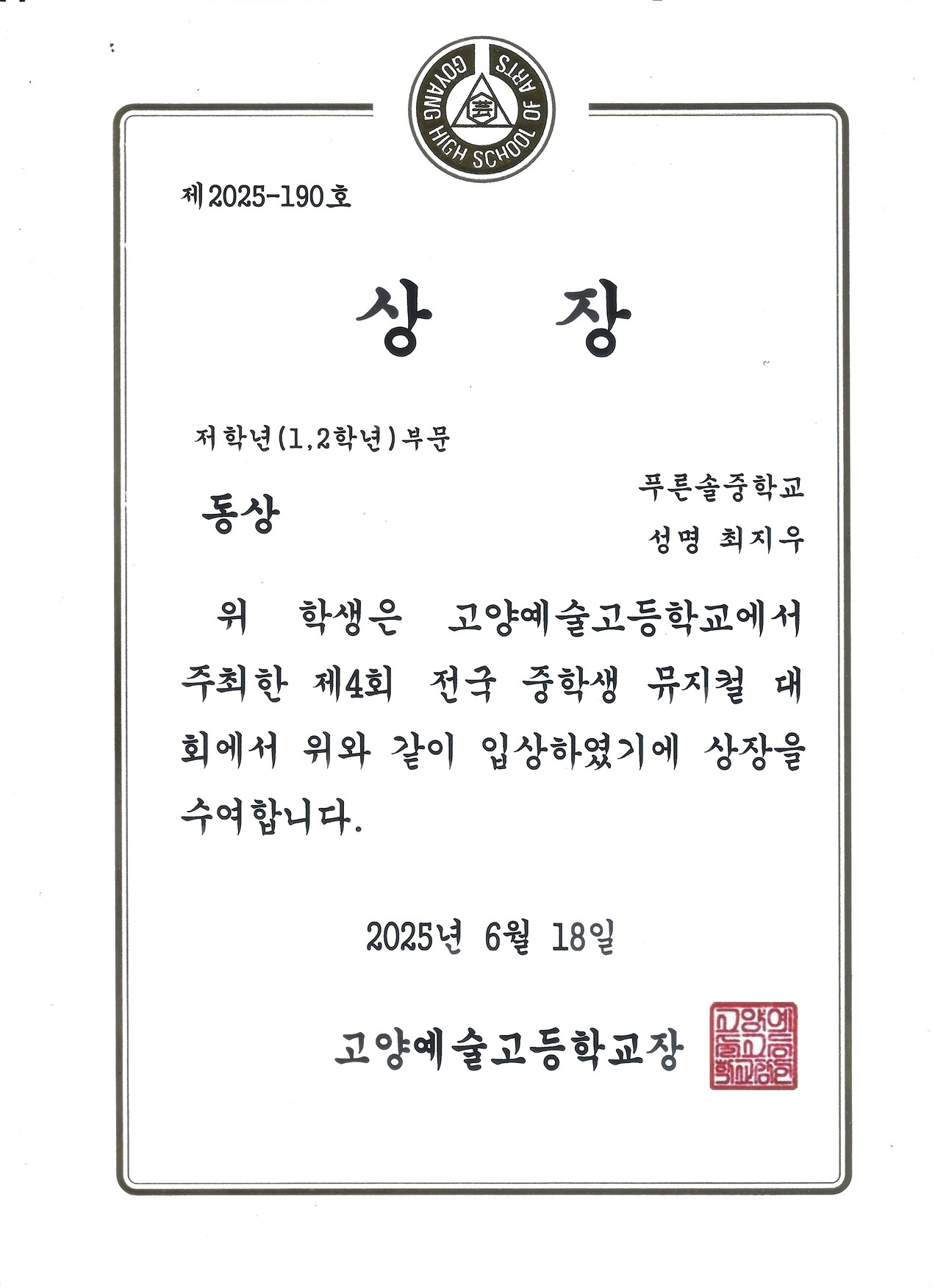 991030256_sdQkPWXN_f22019ebd245f1a5c2f32d818f83e931238e2174.jpg 이미지크게보기