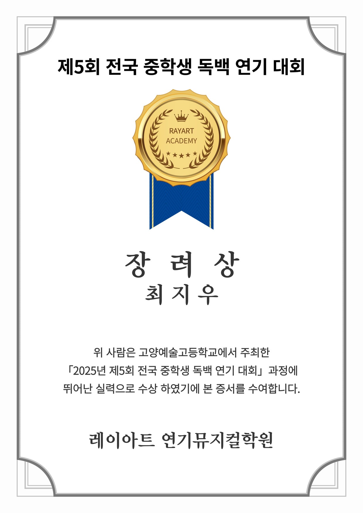 991030256_xtSvzcVl_46487692e02cc6137bb61118695a3d283bb0654e.jpg 이미지크게보기