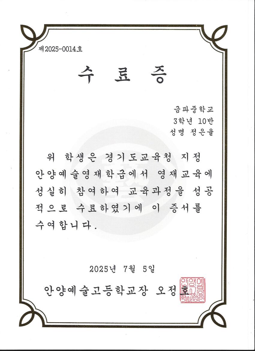 991030256_xvGE2SuP_2d89b8c4e8ed6801bb0009c0edb808ac05a339d1.jpg 이미지크게보기