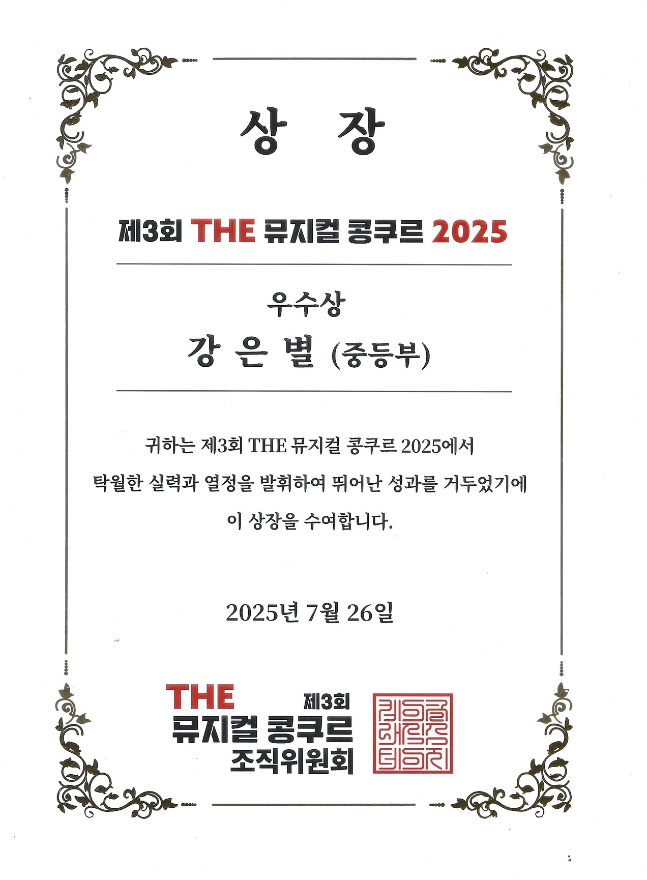 991030256_xzXU6fJ2_8f89d49b9499fc5661d7ae2c49f1f63b1d404275.jpg 이미지크게보기