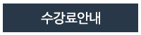 레이아트 연기학원__2