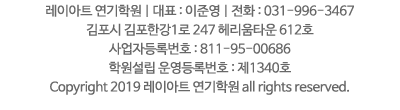 하단_카피_이미지